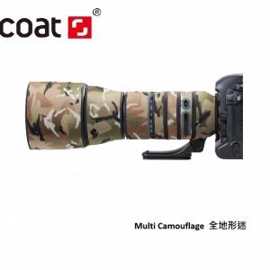 For Tamron SP 150-600mm F5-6.3 G2 (A022) 鏡頭防水炮衣 - Multi Camouflage  全地...