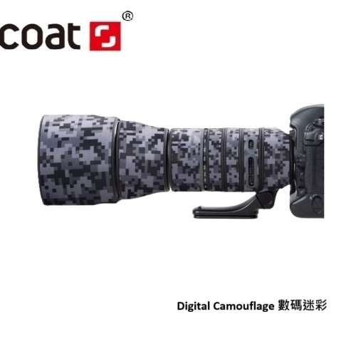 For Tamron SP 150-600mm F5-6.3 G2 (A022) 鏡頭防水炮衣 - Digital Camouflage 數...