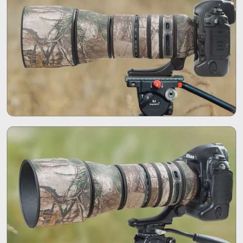 For Tamron SP 150-600mm F5-6.3 G2 (A022) 鏡頭防水炮衣 - Digital Camouflage 數...