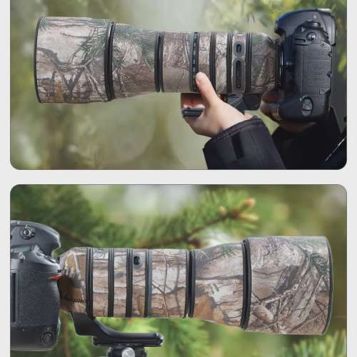 For Tamron SP 150-600mm F5-6.3 G2 (A022) 鏡頭防水炮衣 - Digital Camouflage 數...