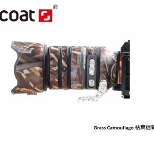 For Sony FE 70-200mm f/4 Macro G OSS II (SEL70200G2) 鏡頭防水炮衣 - Grass Cam...