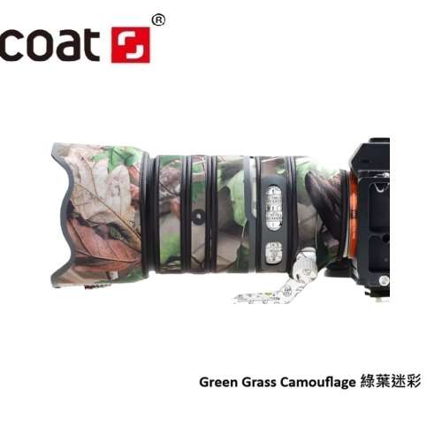 For Sony FE 70-200mm f/4 Macro G OSS II (SEL70200G2) 鏡頭防水炮衣 -  Green Gr...