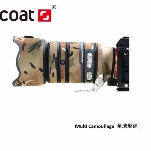 For Sony FE 70-200mm f/4 Macro G OSS II (SEL70200G2) 鏡頭防水炮衣 - Multi Cam...