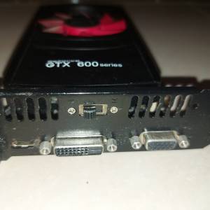 NVIDIA GeForce GTX 650 1GB GDDR5 128bit PCIE DISPLAYCARD