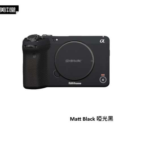 美本堂 For Sony FX3A (ILME-FX3A) 機身保護貼 - Matt Black 啞光黑