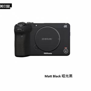 美本堂 For Sony FX3A (ILME-FX3A) 機身保護貼 - Matt Black 啞光黑