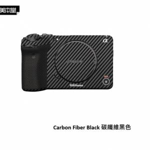 Film Cover For Sony FX3A (ILME-FX3A) 機身保護貼 - Carbon Fiber Black 碳纖維黑色