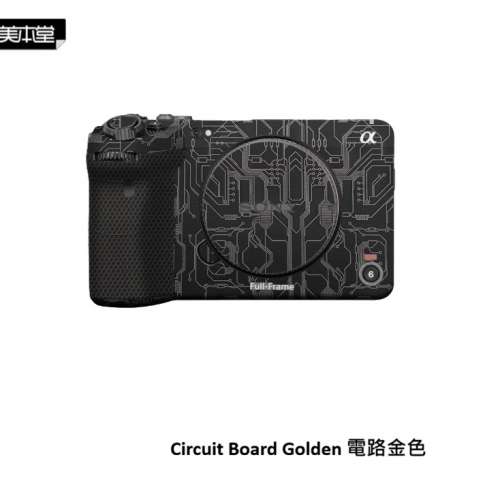 美本堂 For Sony FX3A (ILME-FX3A) 機身保護貼 - Circuit Board Golden 電路金色