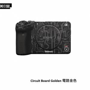 美本堂 For Sony FX3A (ILME-FX3A) 機身保護貼 - Circuit Board Golden 電路金色