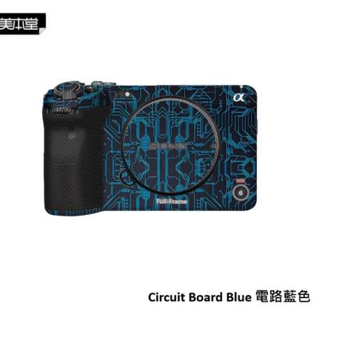 美本堂 For Sony FX3A (ILME-FX3A) 機身保護貼 - Circuit Board Blue 電路藍色