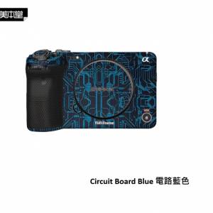 美本堂 For Sony FX3A (ILME-FX3A) 機身保護貼 - Circuit Board Blue 電路藍色