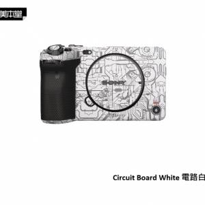 美本堂 For Sony FX3A (ILME-FX3A) 機身保護貼 - Circuit Board White 電路白色