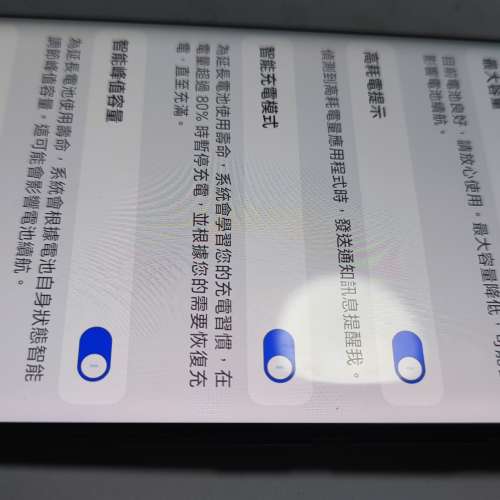 Honor 200 Pro 512gb 國行