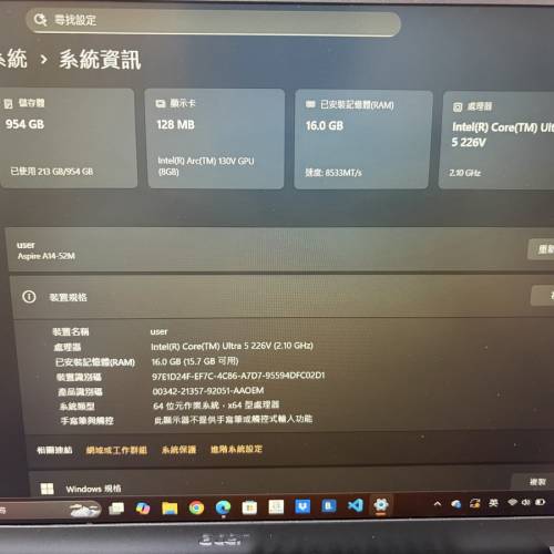 acer aspire ultra5 226v 16gb ram 1tb ssd