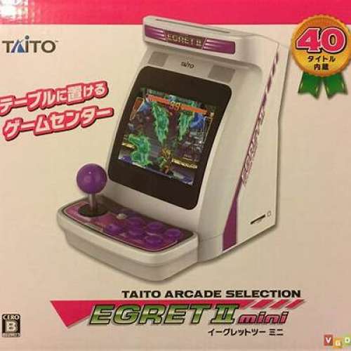 taito egret ii mini arcade