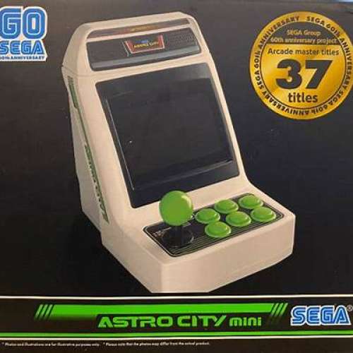 astro city mini