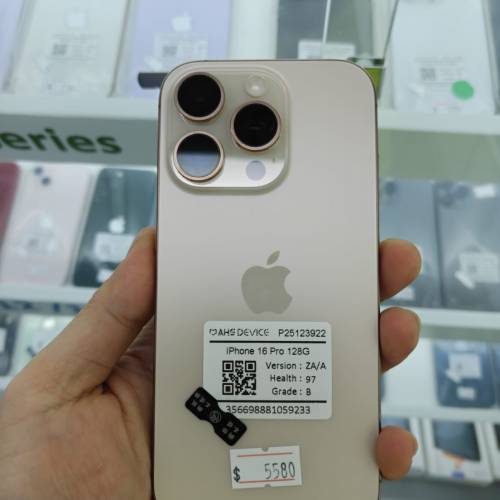 接近新機港版雙卡iphone16 pro 128gb 金色 電池97%