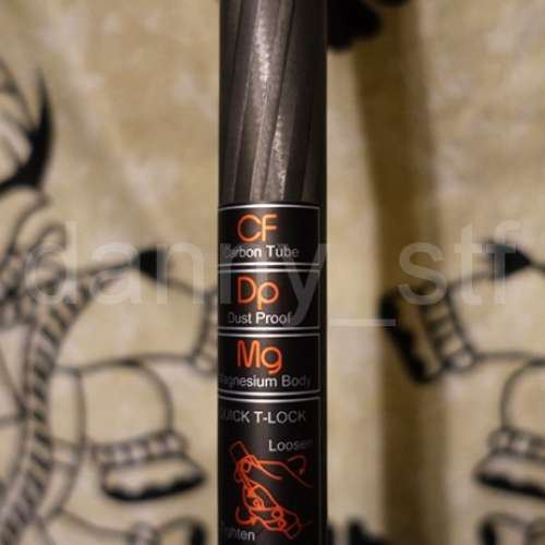 Fotopro 富圖寶 X-4C 反摺式 超輕量碳纖維便攜三腳架 承重5kg + FPH-42Q 雲台(不連...