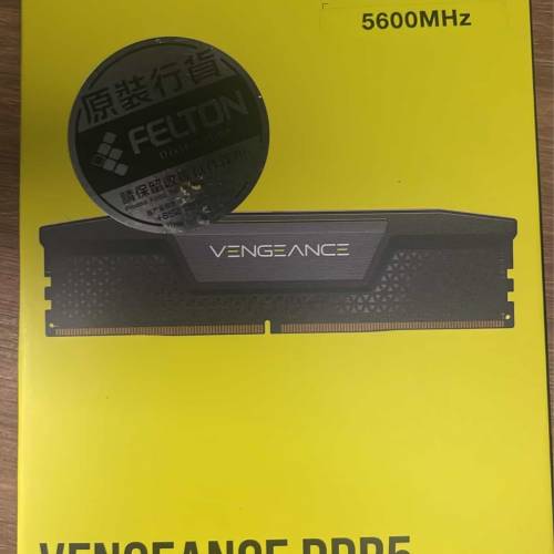 Corsair Vengeance ddr5 32gb