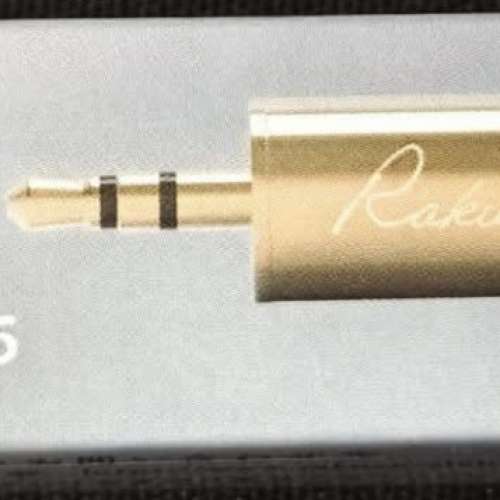 楽音倶楽部 Rakuon-Club Reference 35