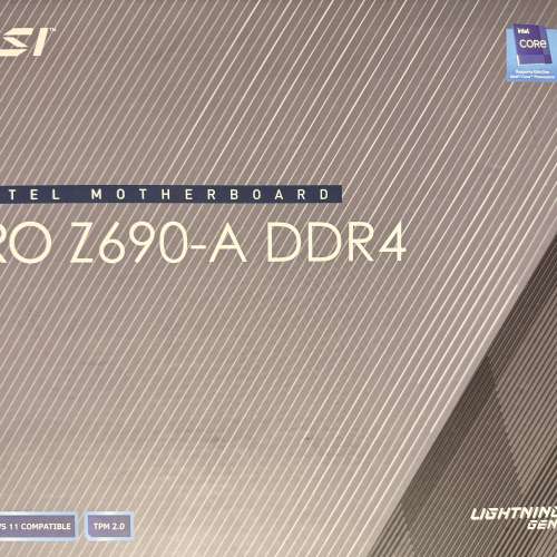 MSI Z690 A DDR4