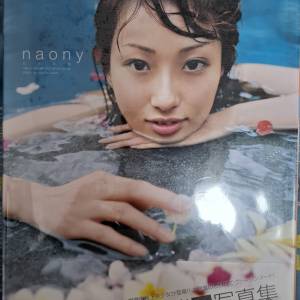 吉崎直緒1st寫真集_寫真