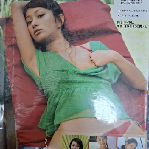 吉崎直緒1st寫真集_寫真