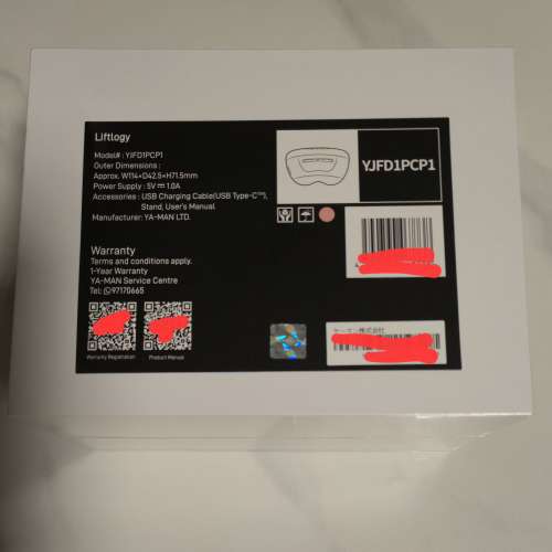 全新YAMAN YJFD1PCP1 LIFTLOGY 熬夜閃修儀 美容儀