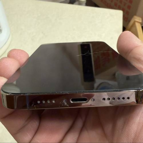 iPhone 14 Pro Max 512GB