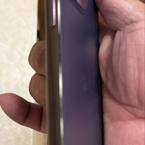 iPhone 14 Pro Max 512GB