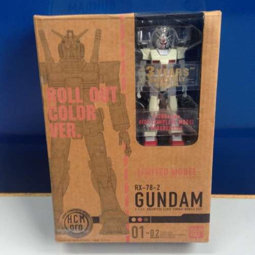 BANDAI RX-78-2 GUNDAM 1:200 (Collector's Item) NEW 全新高達