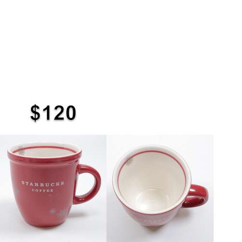 STARBUCKS ESPRESSO SHOT MUG xmas