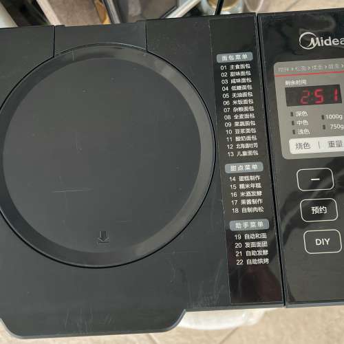 美的 MM-TLS2010全自動智能麵包機 9成新 清屋出售HK$128.00