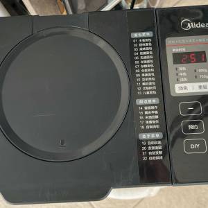 美的 MM-TLS2010全自動智能麵包機 9成新 清屋出售HK$128.00