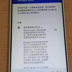 小米 Max（$80)  * 註：問題機看內文