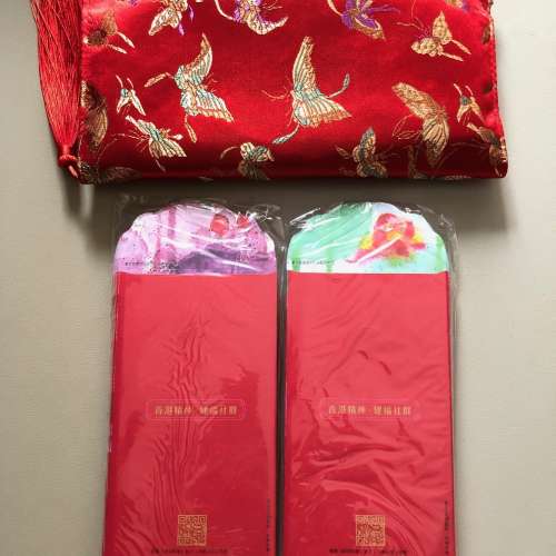 【中國建設銀行】「高楠」2款作品長型利是封50個1套／5套連流蘇刺繡錦袋套裝
