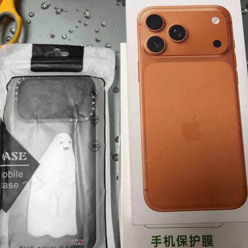 iPhone 17 Pro Max 橙 256G