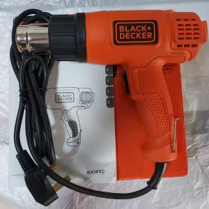 Black & Decker 美國百得 1750W熱風槍 KX1650