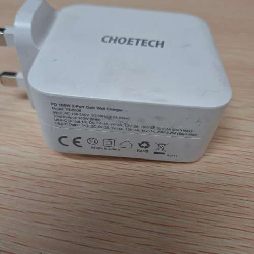 100W usb charge