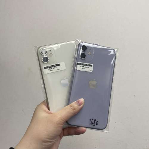 💖超平價Apple iPhone 11 系列💖iPhone 11 / 11pro / 11pro max✨❤️&zwj;🔥Apple iP...
