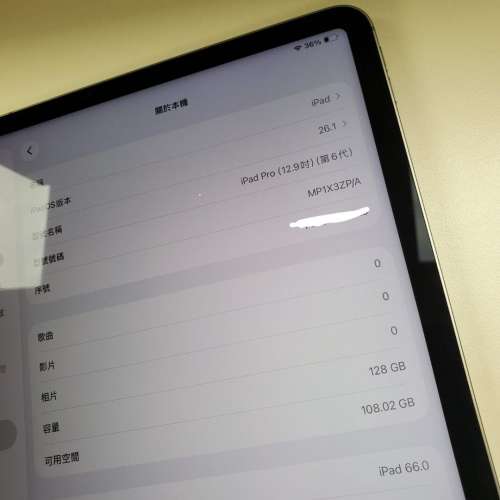 Apple iPad Pro 12.9吋 (第6代) (2022) Wi-Fi+流動網絡 128GB SH000287972