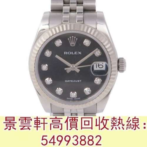 【景雲軒】 全港澳實體店鋪 免費上門：各種品牌手錶 名錶 陀錶 新錶 舊錶 古董錶 中...