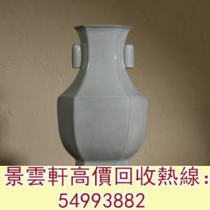 【景雲軒】 實體門店 全港澳免費上門：清乾隆 仿汝釉六方貫耳壺，豆青，德化白瓷，...
