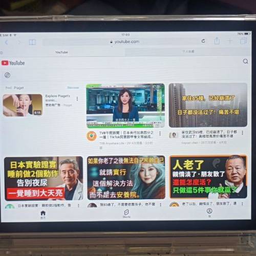 ipad mini 1 代 插卡板