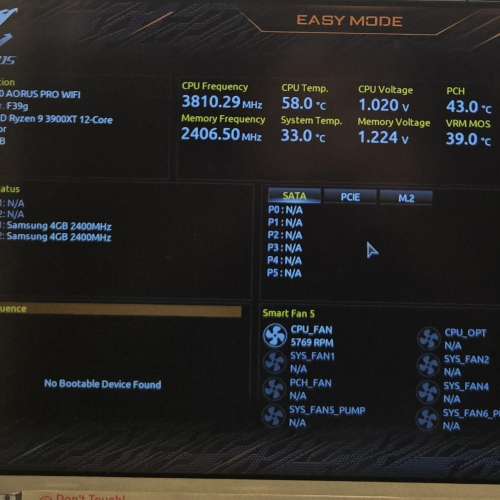 AMD 3000G，R9-3900XT