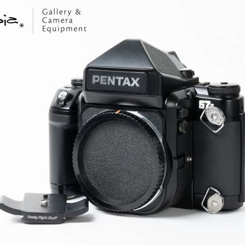 || Pentax 67II Medium Format Camera (full CLA in Japan) ||