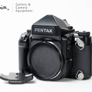 || Pentax 67II Medium Format Camera (full CLA in Japan) ||