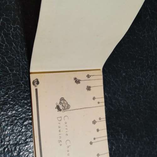 地鐵迷 Carrie Chau crossover 纪念車票一套