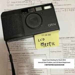 Repair Cost Checking For Ricoh GR1V Internal Flash Problem, and LCD Board Repair