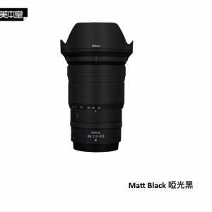美本堂 For Nikon NIKKOR Z 24-120mm f/4 S 鏡頭保護貼 - Matt Black 啞光黑
